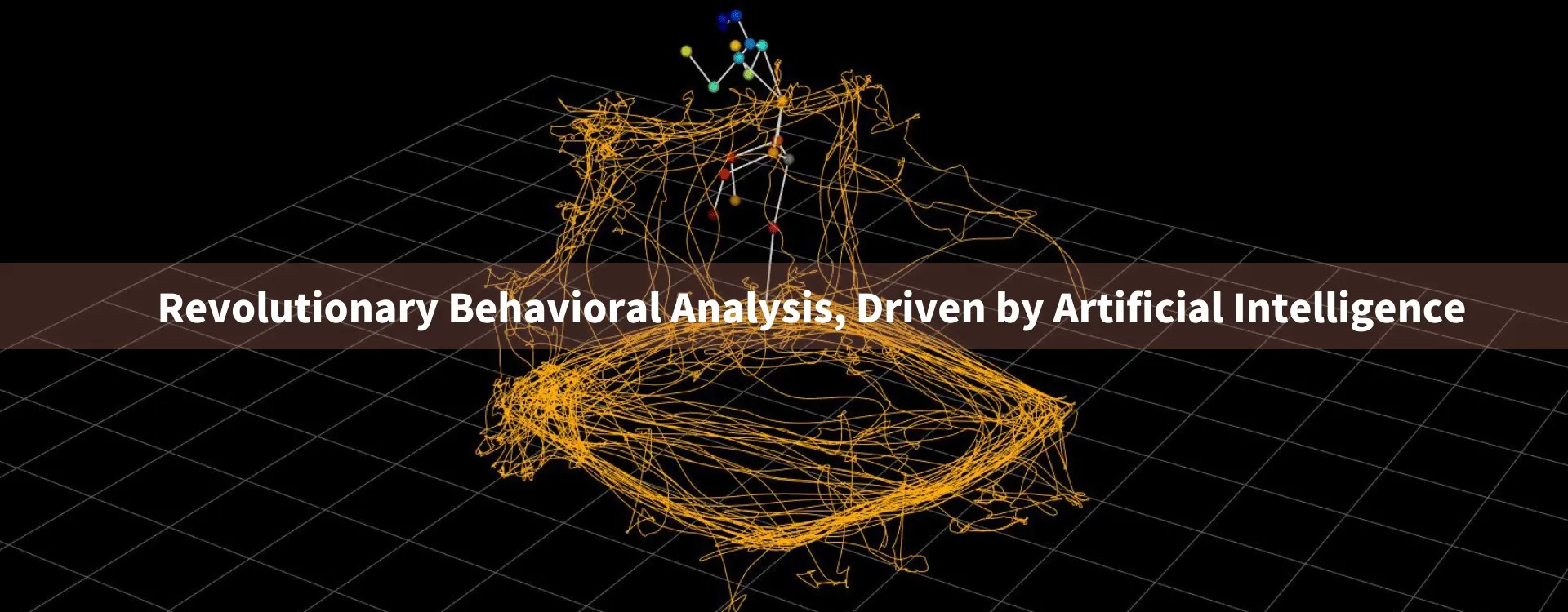 Revolutionary Behavioral Analysis, driven by Artificial Intelligence of Prisys Biotech